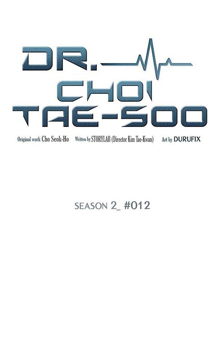 dr-choi-tae-soo - Chapter: 40