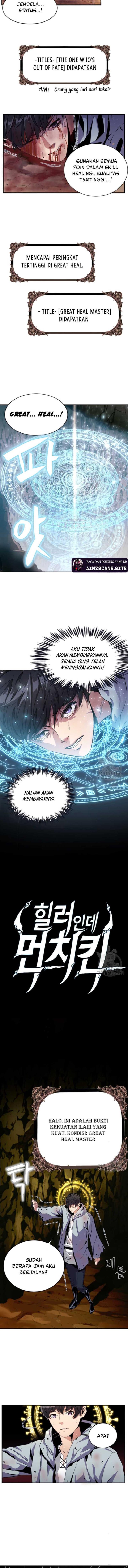 im-a-healer-but-useless - Chapter: 2