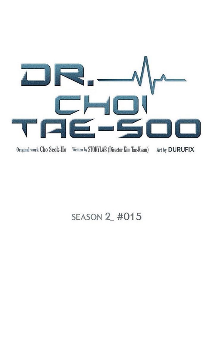 dr-choi-tae-soo - Chapter: 43