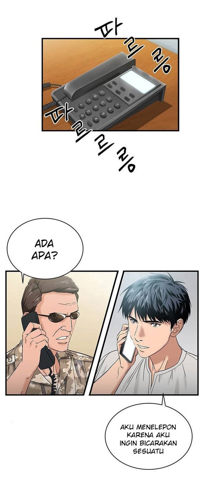 dr-choi-tae-soo - Chapter: 43