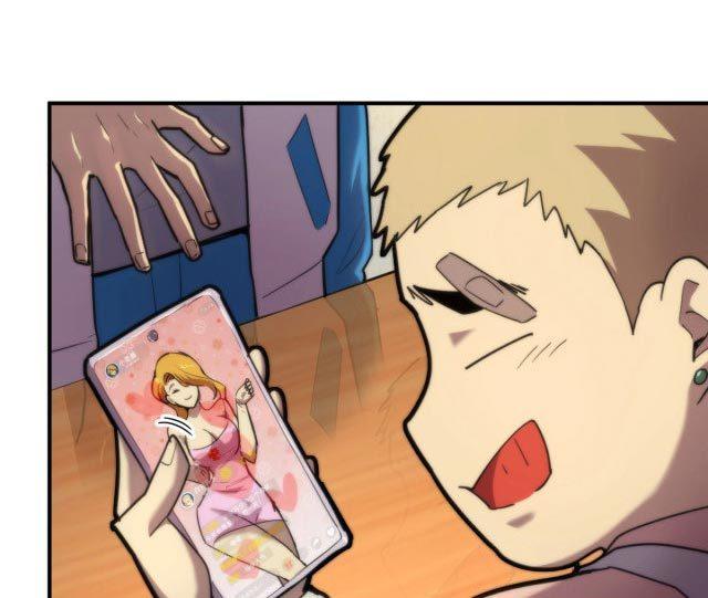 leveling-in-the-future - Chapter: 8