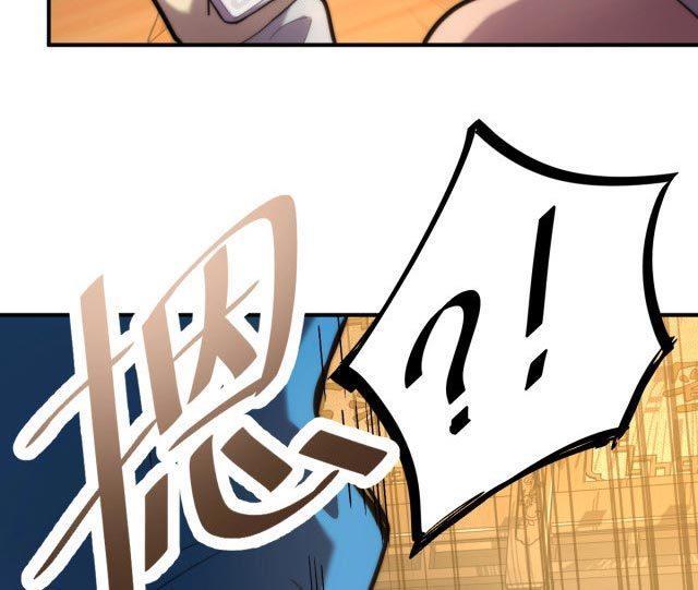 leveling-in-the-future - Chapter: 8