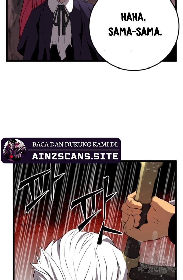 im-a-healer-but-useless - Chapter: 5
