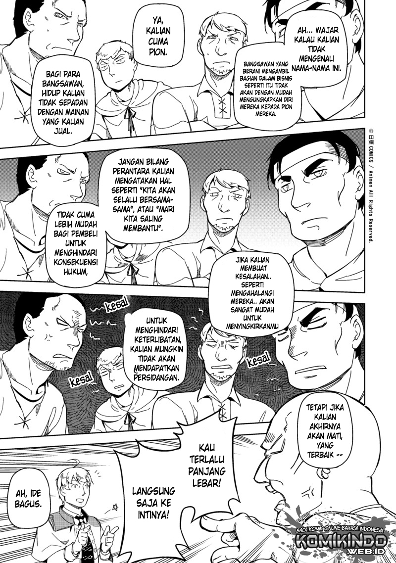 retired-heroes - Chapter: 01