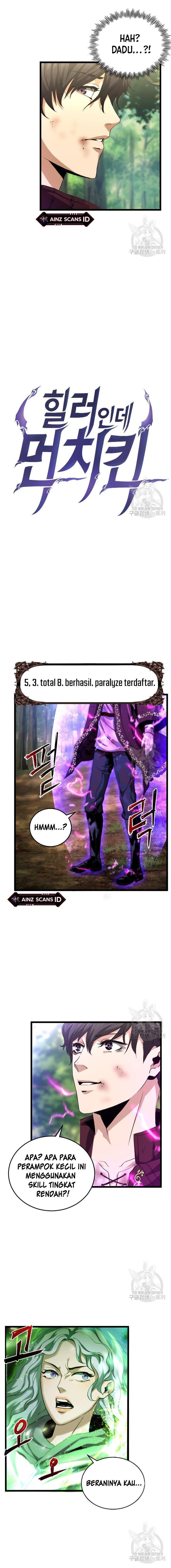 im-a-healer-but-useless - Chapter: 7