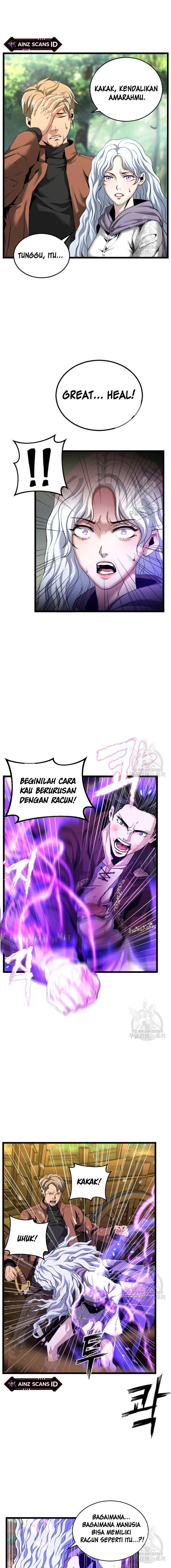 im-a-healer-but-useless - Chapter: 7