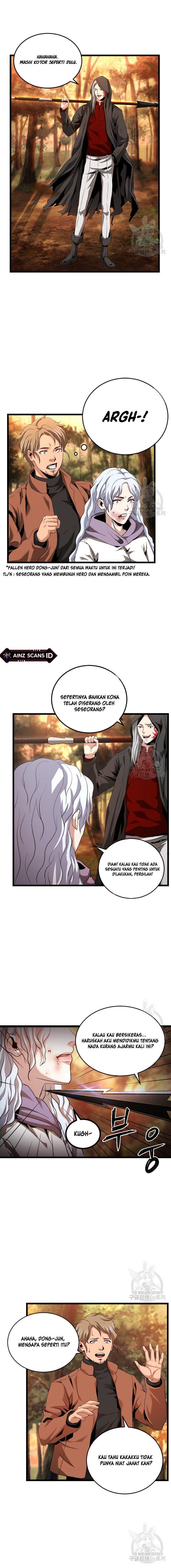 im-a-healer-but-useless - Chapter: 7