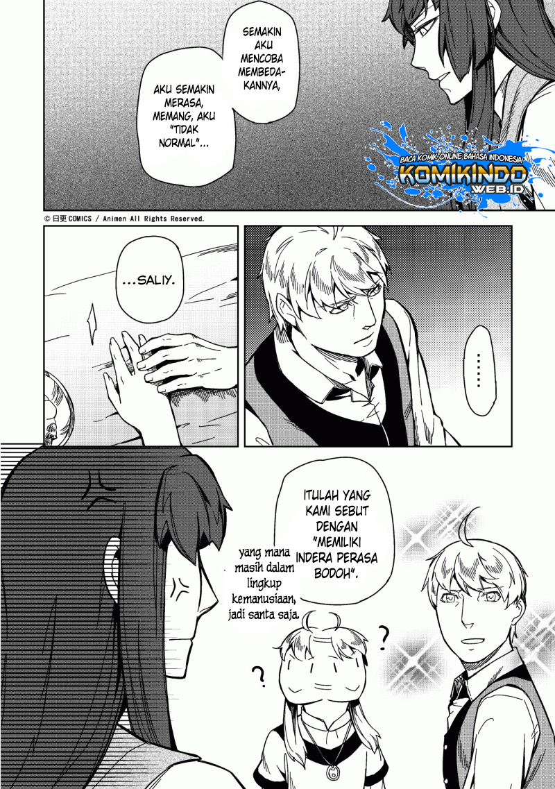 retired-heroes - Chapter: 02