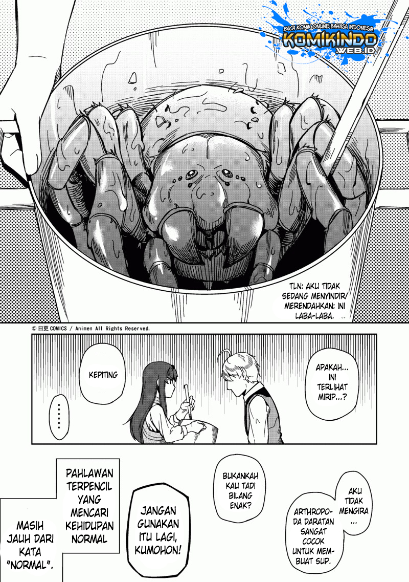 retired-heroes - Chapter: 02