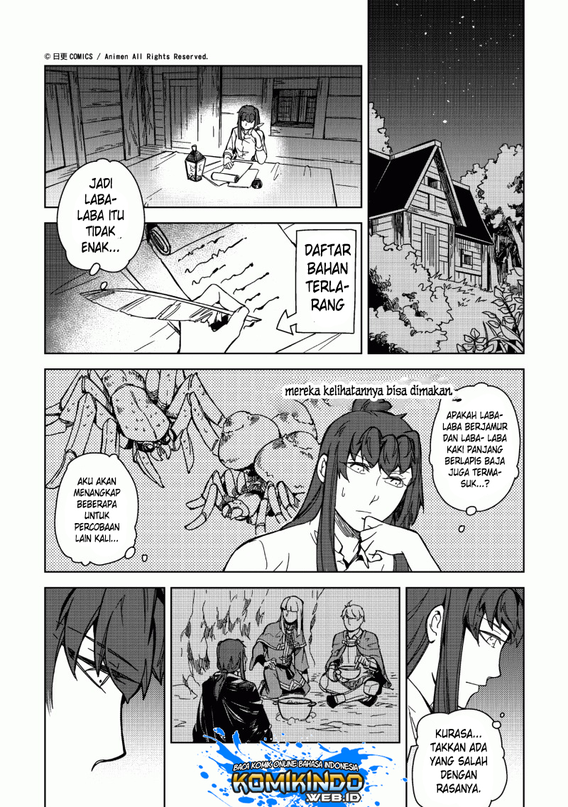 retired-heroes - Chapter: 02