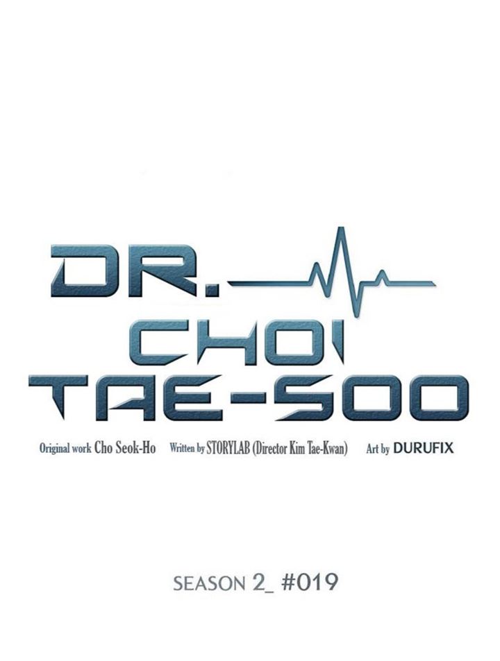 dr-choi-tae-soo - Chapter: 47