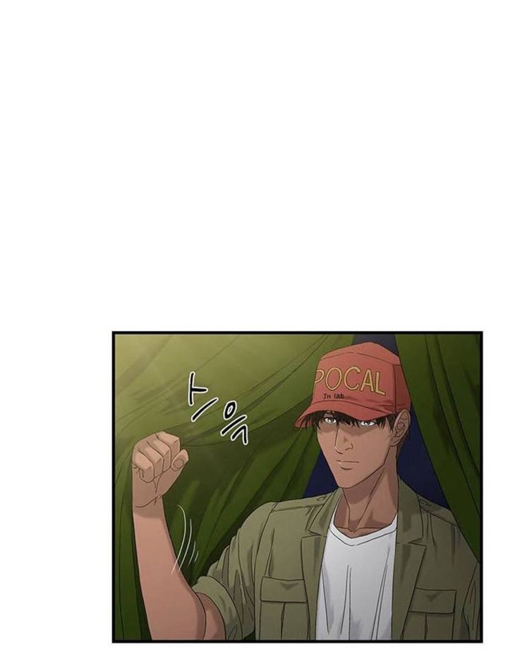 dr-choi-tae-soo - Chapter: 47