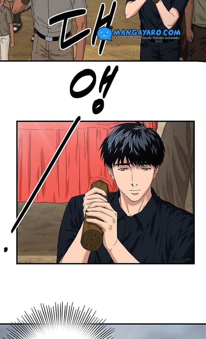 dr-choi-tae-soo - Chapter: 47