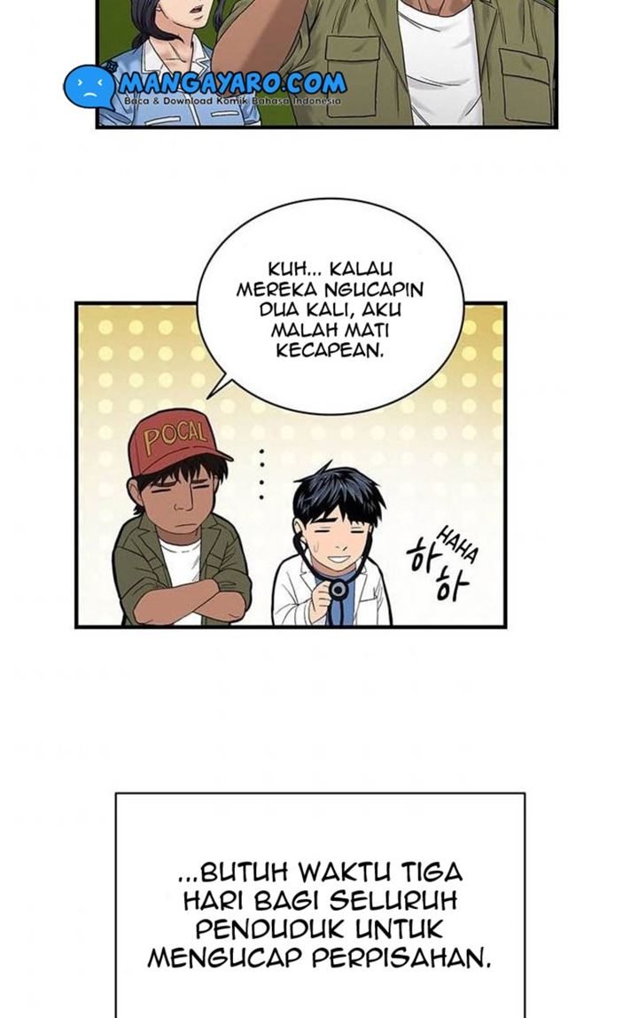 dr-choi-tae-soo - Chapter: 47