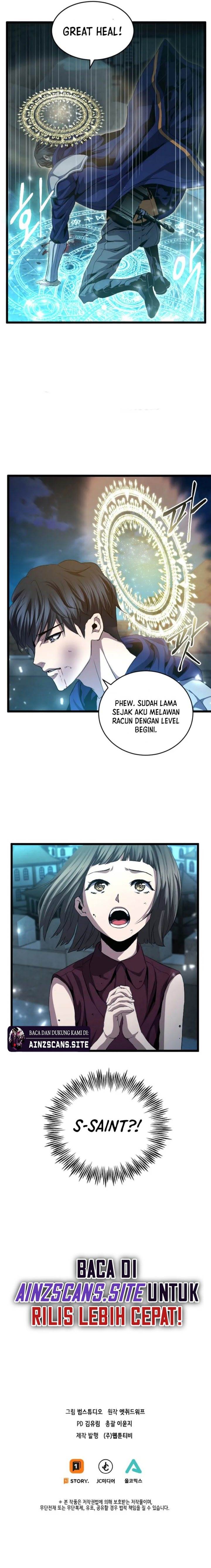 im-a-healer-but-useless - Chapter: 8