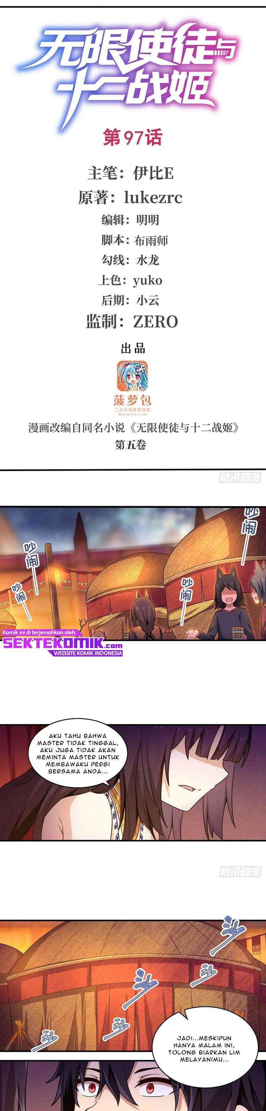 wuxian-shitu - Chapter: 97