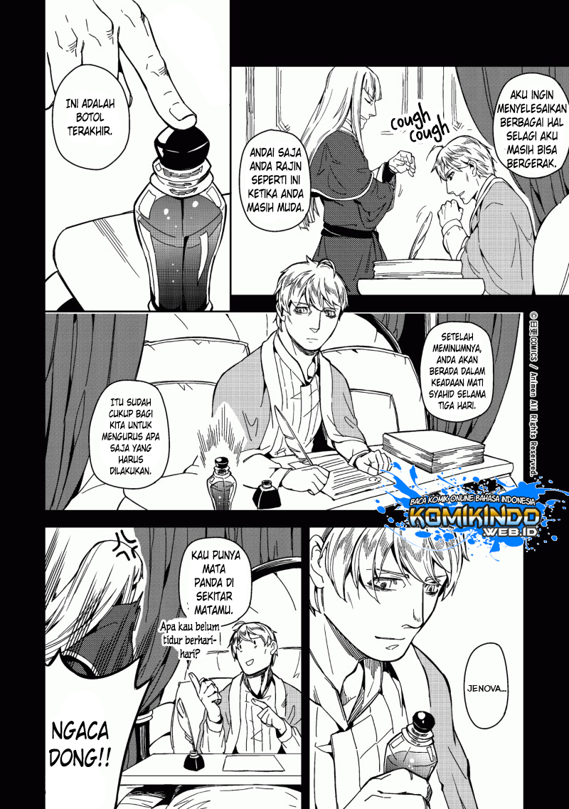 retired-heroes - Chapter: 03