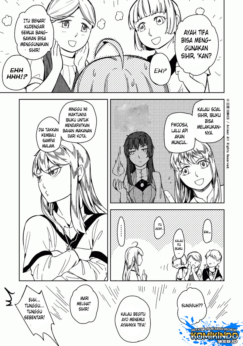 retired-heroes - Chapter: 03