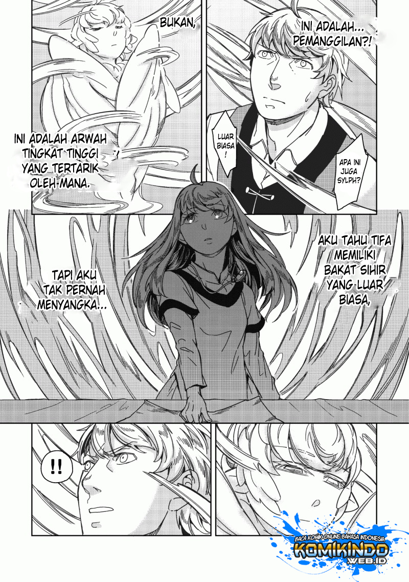 retired-heroes - Chapter: 03