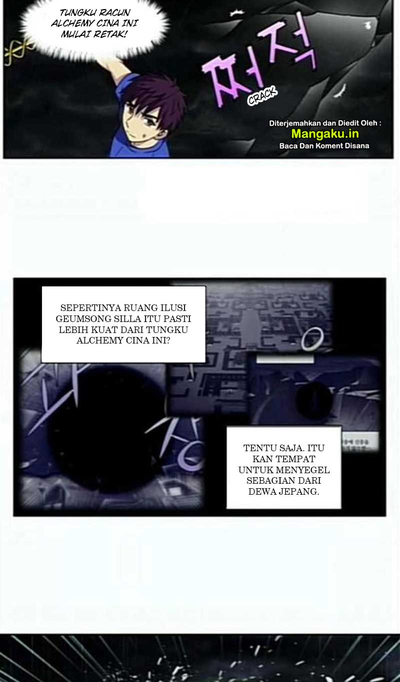 the-gamer - Chapter: 322.1