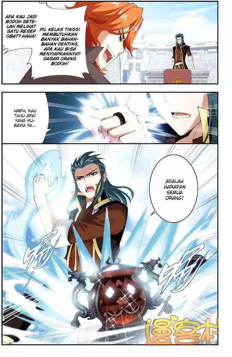 battle-through-the-heavens - Chapter: 71