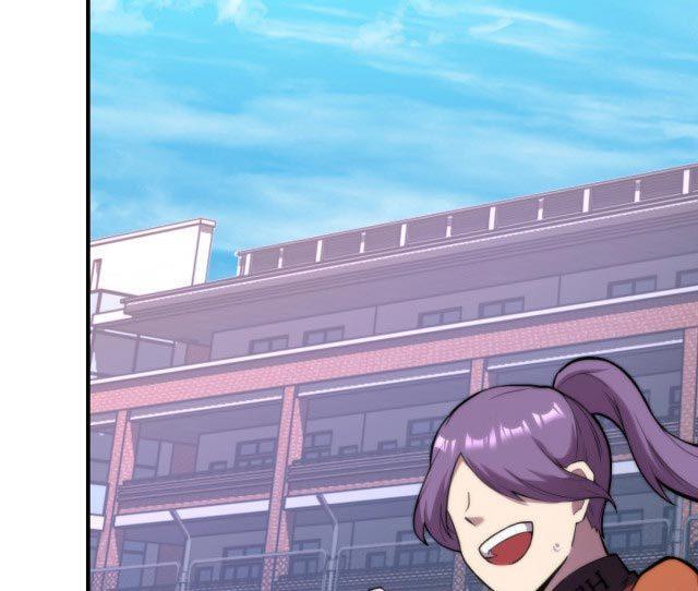 leveling-in-the-future - Chapter: 8
