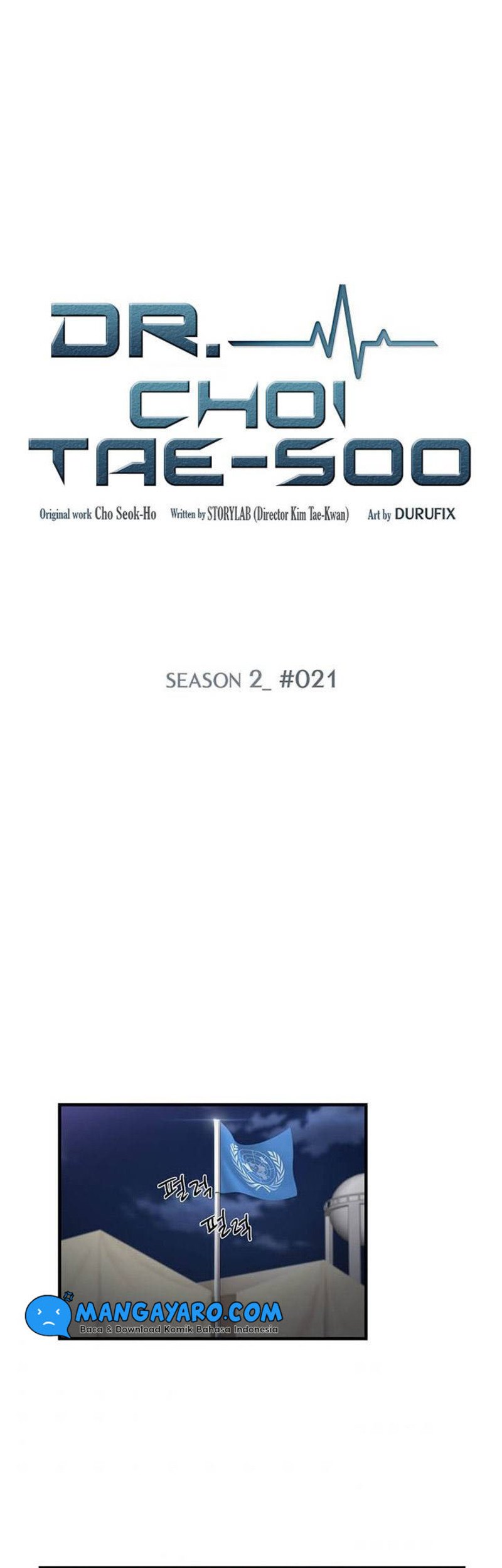 dr-choi-tae-soo - Chapter: 49
