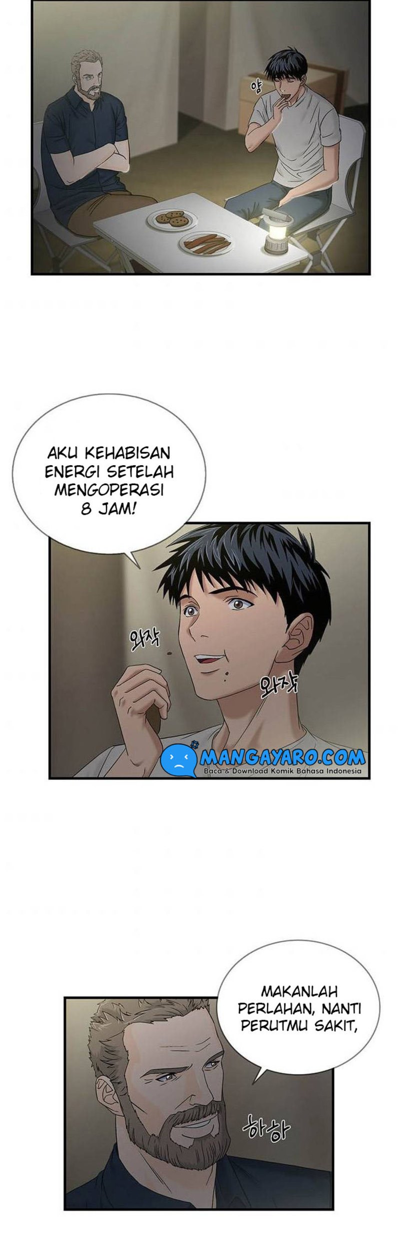 dr-choi-tae-soo - Chapter: 49