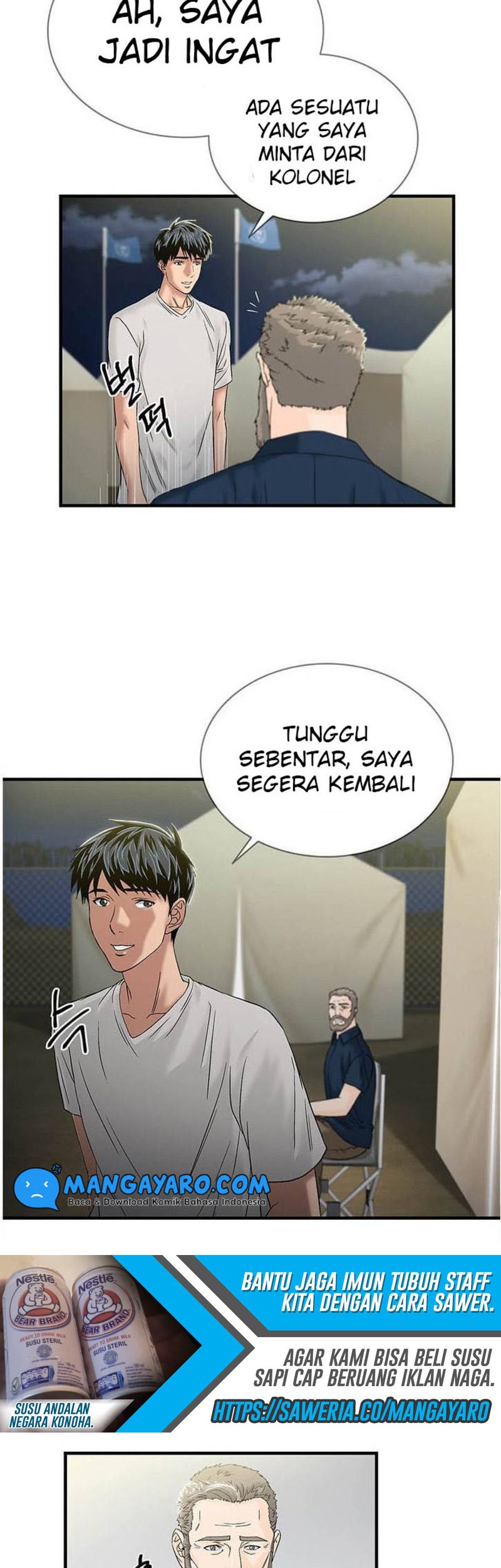 dr-choi-tae-soo - Chapter: 49