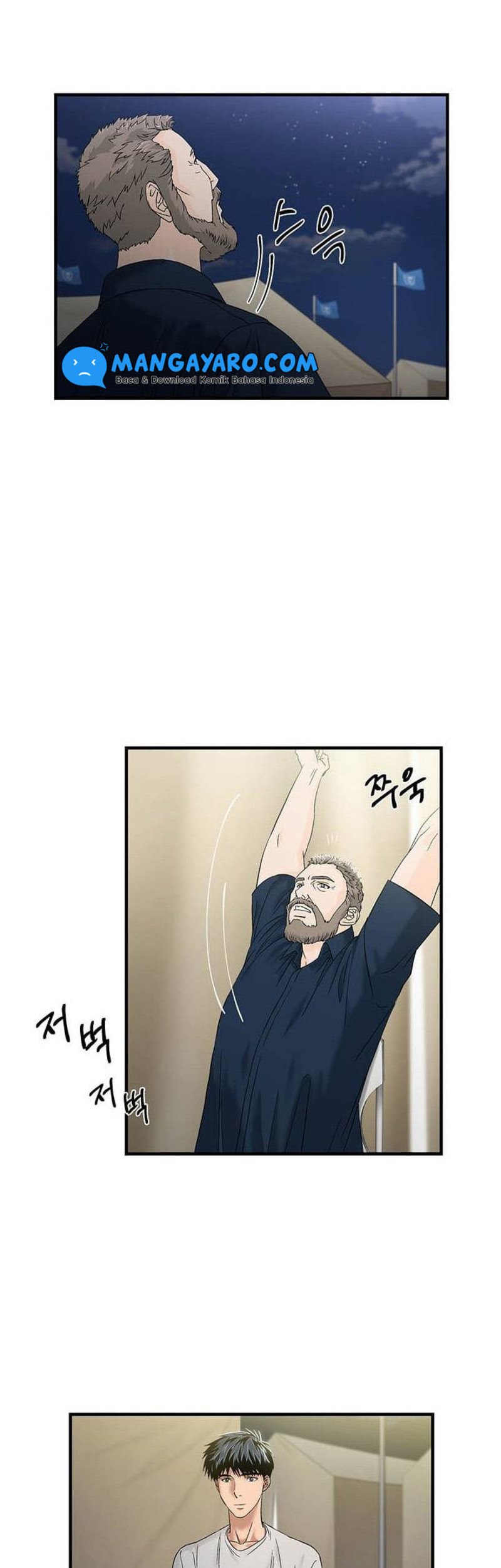 dr-choi-tae-soo - Chapter: 49