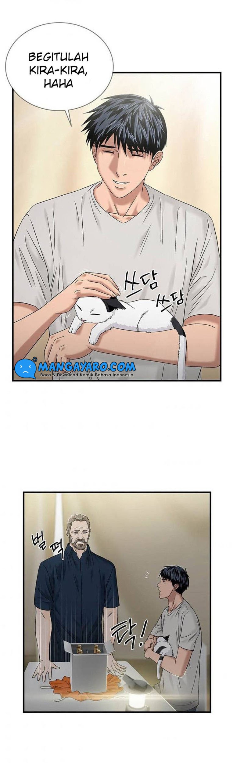 dr-choi-tae-soo - Chapter: 49