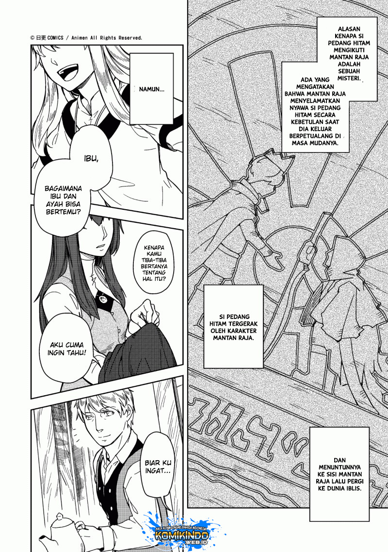 retired-heroes - Chapter: 04