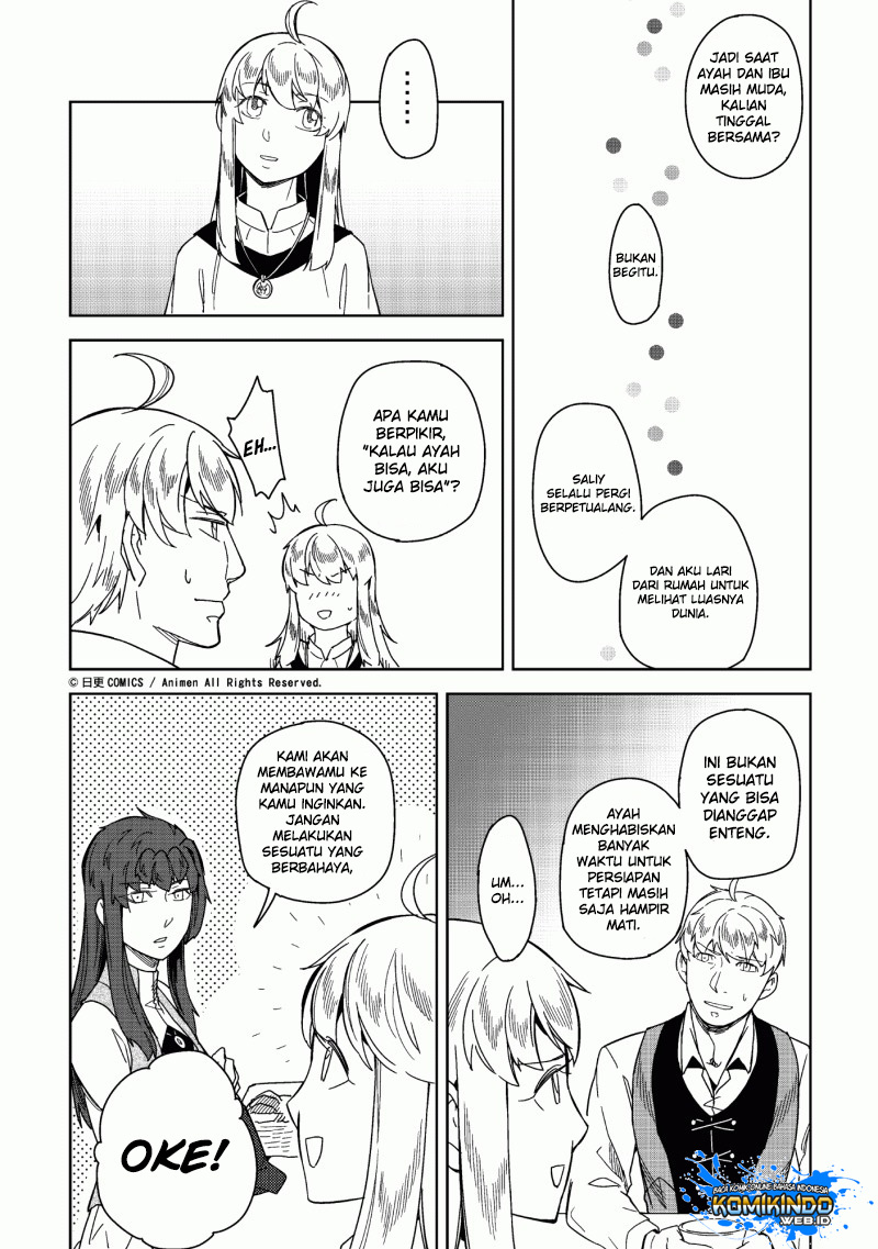 retired-heroes - Chapter: 04