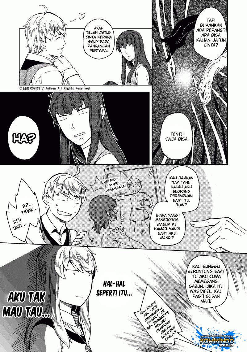 retired-heroes - Chapter: 04