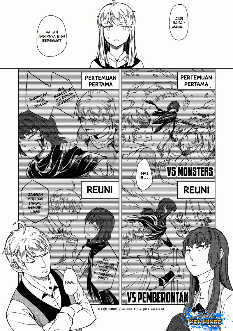 retired-heroes - Chapter: 04