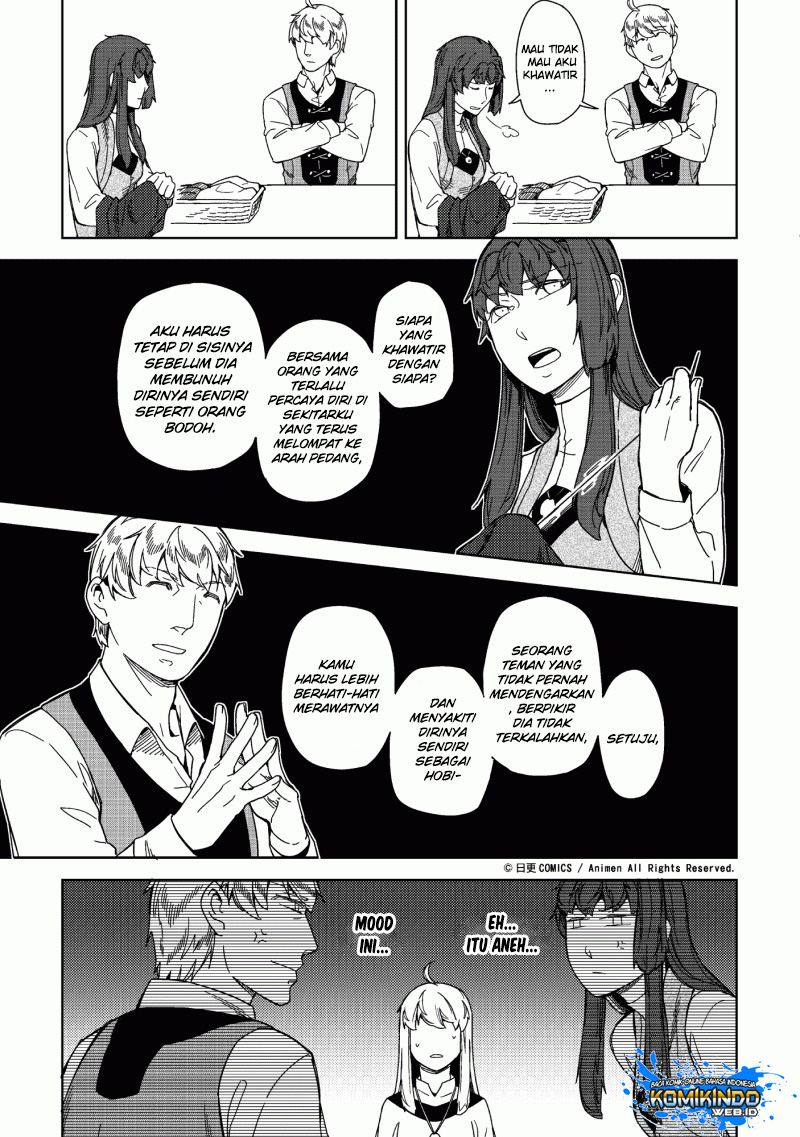 retired-heroes - Chapter: 04