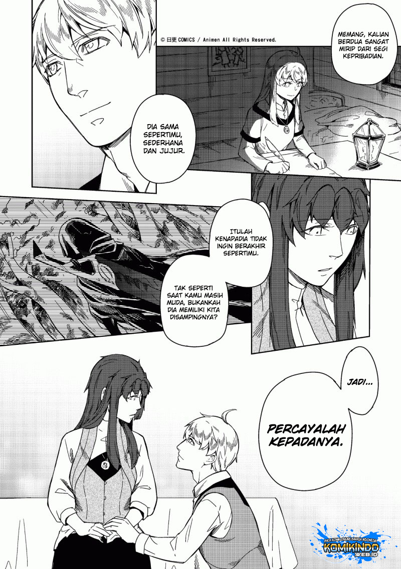 retired-heroes - Chapter: 04