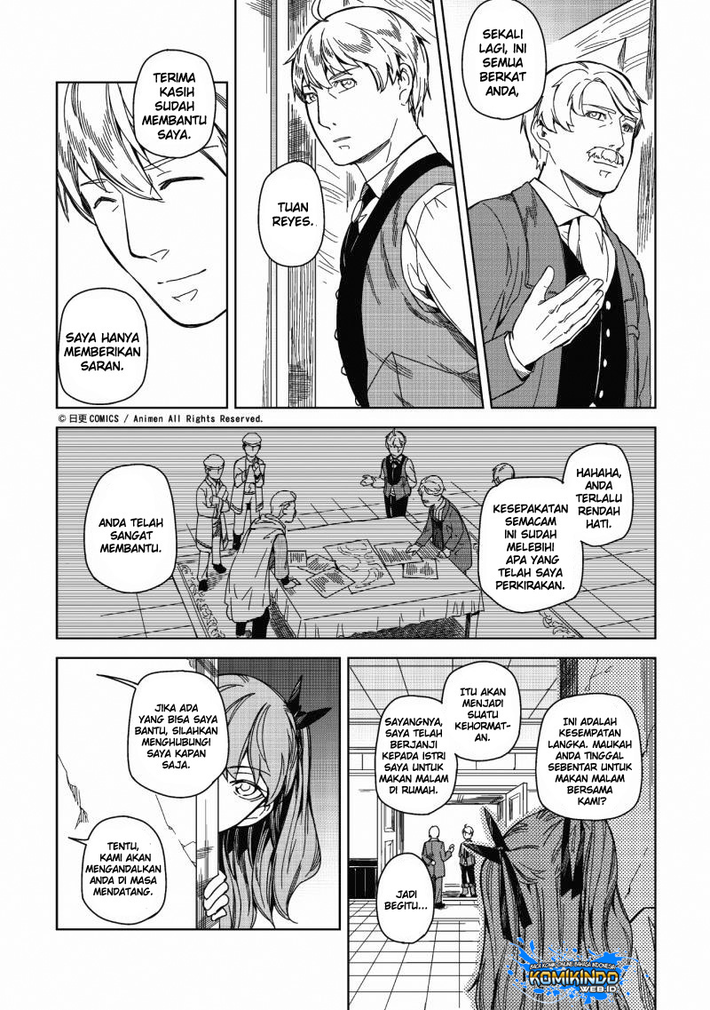 retired-heroes - Chapter: 05