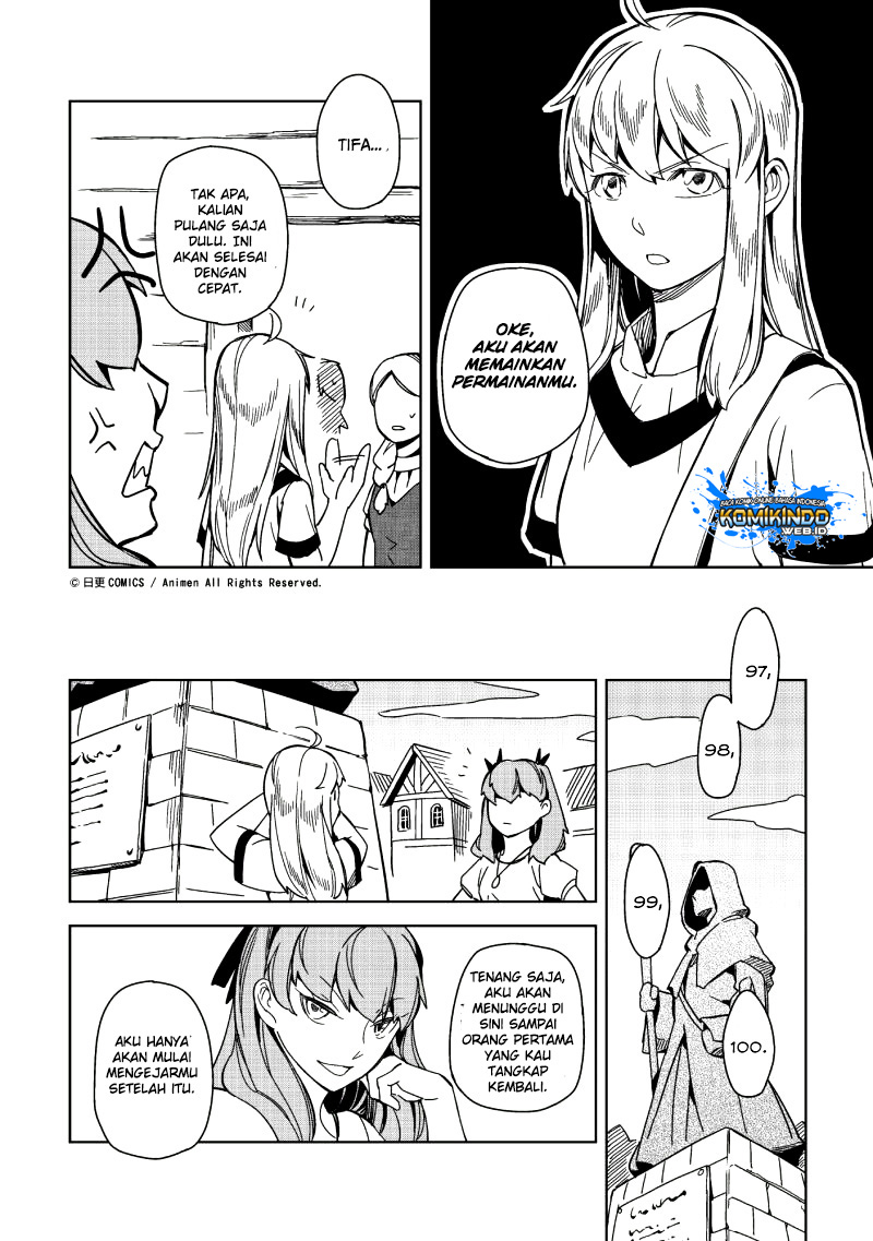 retired-heroes - Chapter: 05