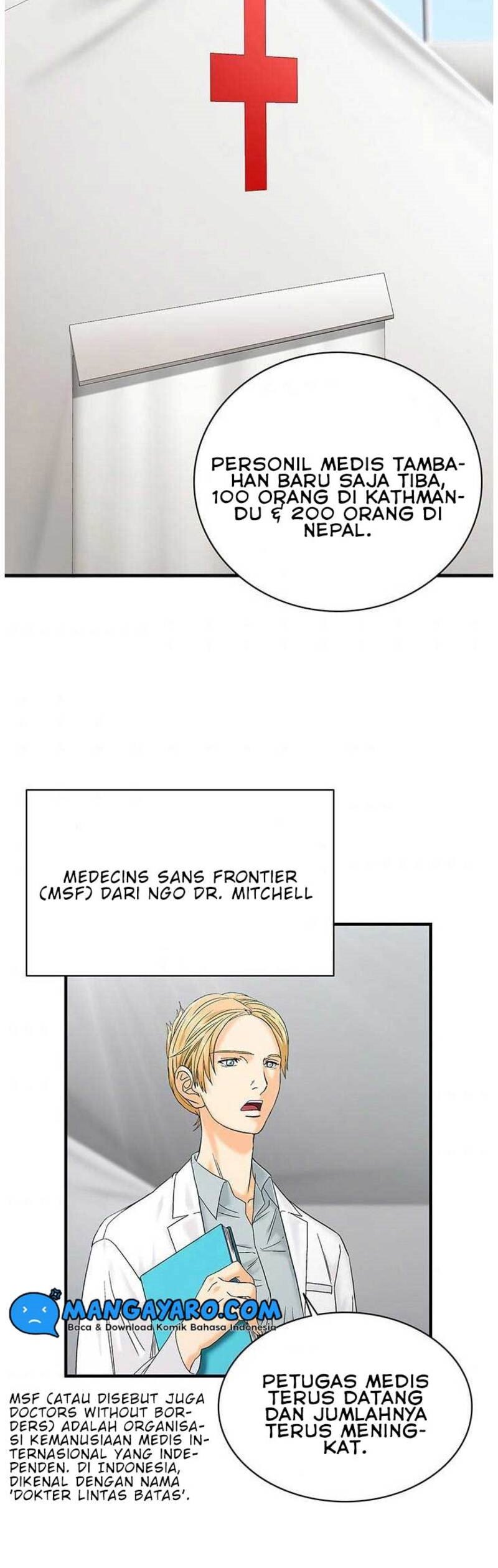 dr-choi-tae-soo - Chapter: 51