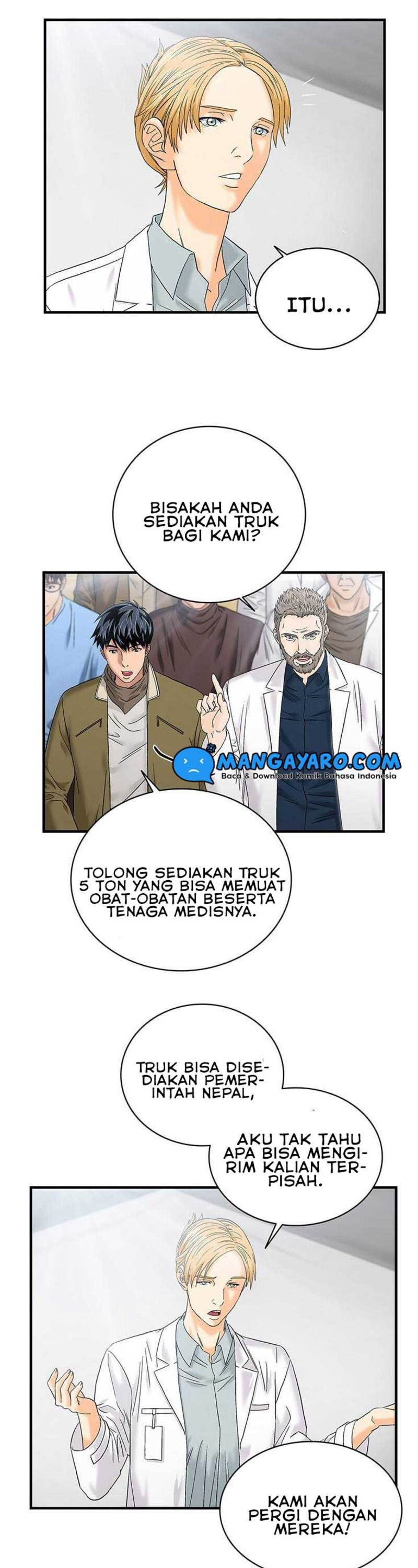 dr-choi-tae-soo - Chapter: 51