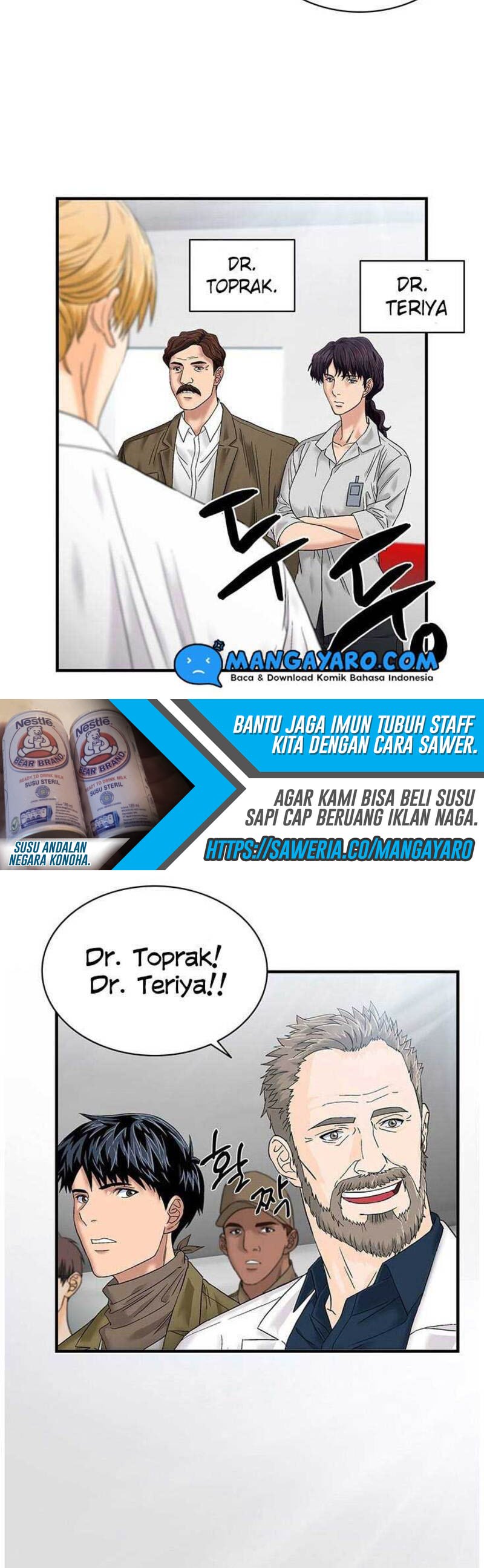 dr-choi-tae-soo - Chapter: 51