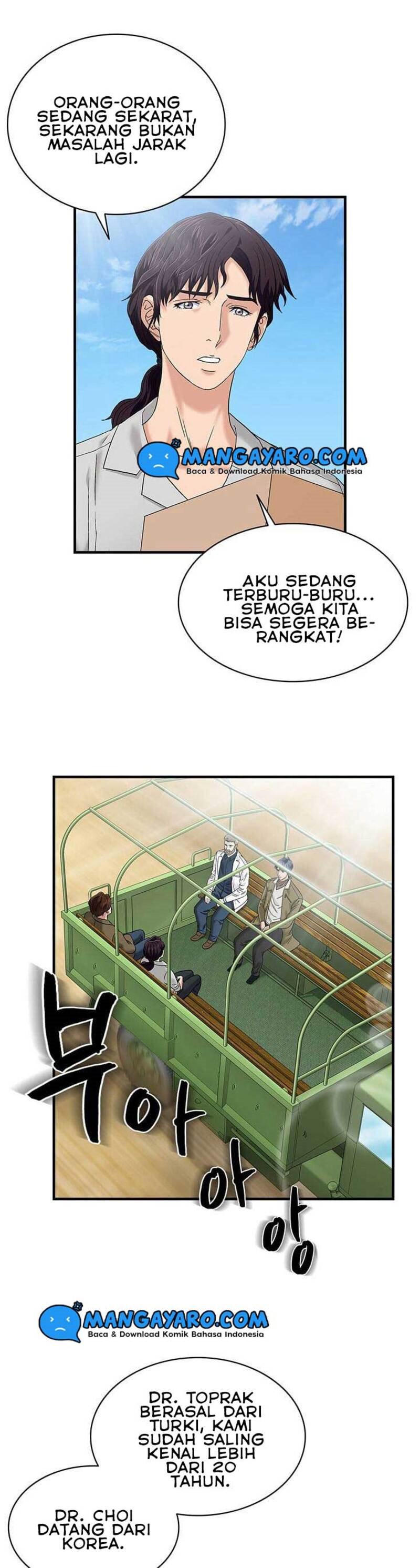 dr-choi-tae-soo - Chapter: 51