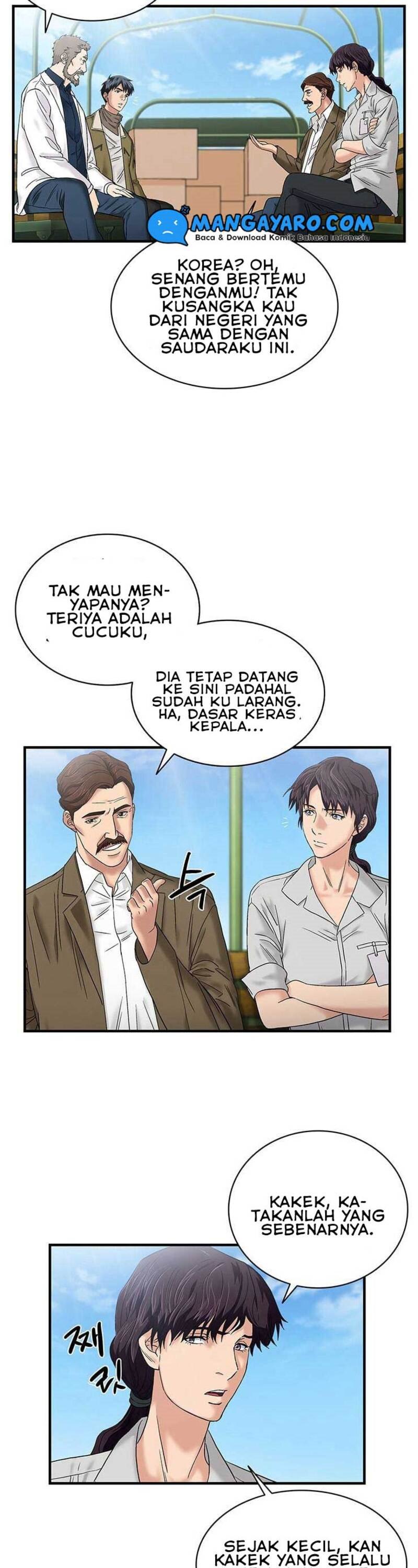 dr-choi-tae-soo - Chapter: 51
