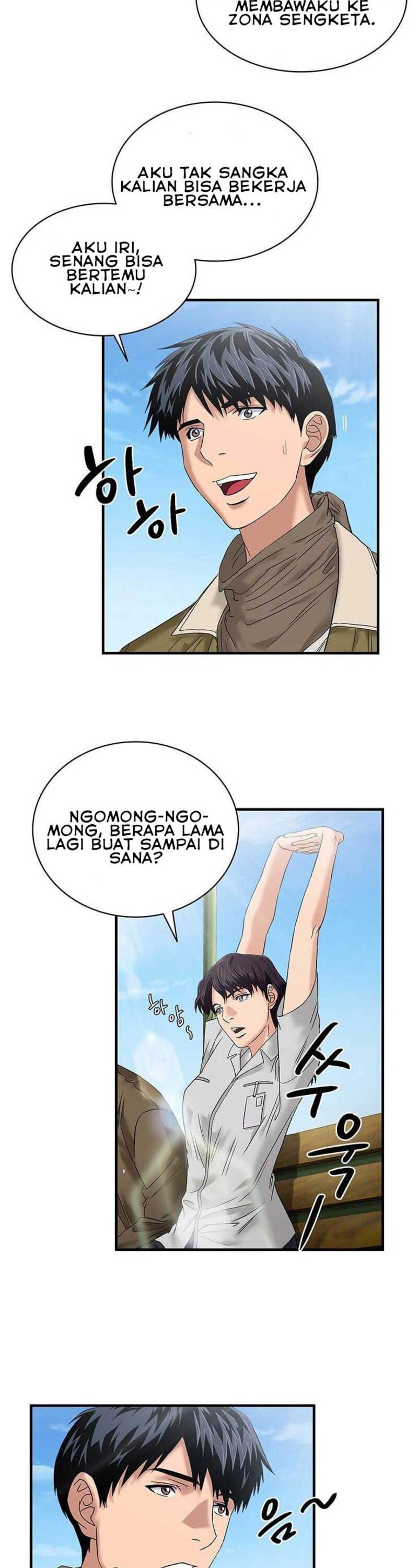 dr-choi-tae-soo - Chapter: 51