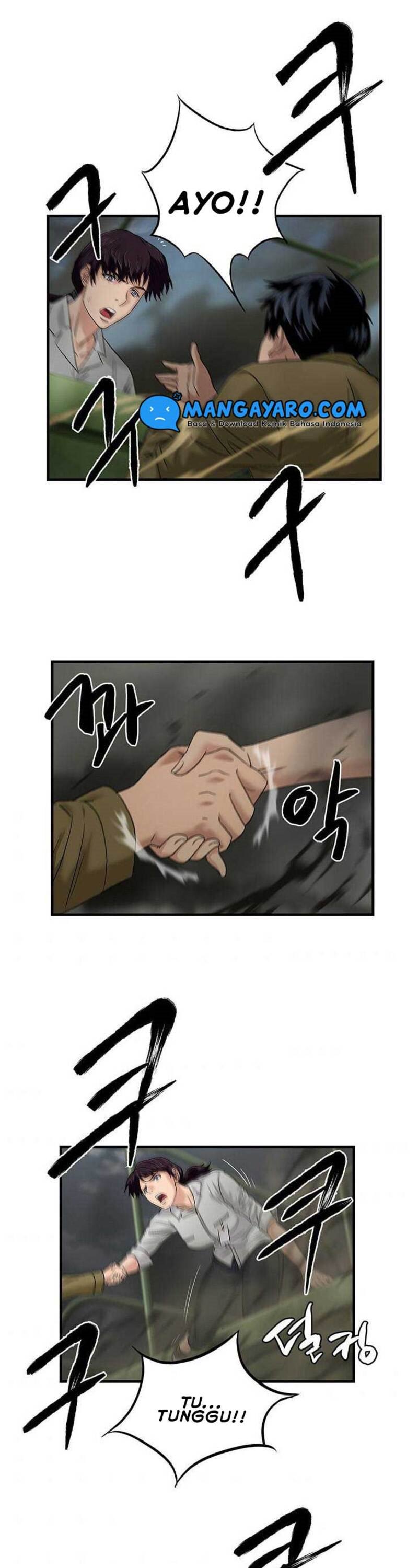 dr-choi-tae-soo - Chapter: 51