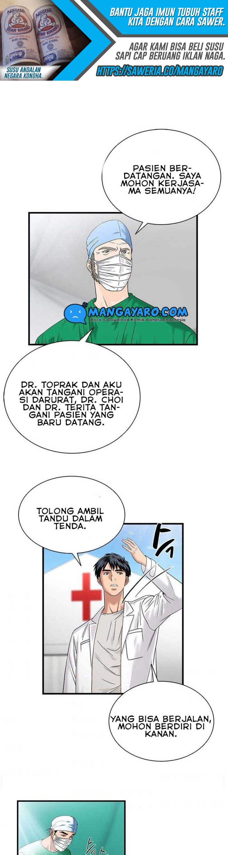 dr-choi-tae-soo - Chapter: 51