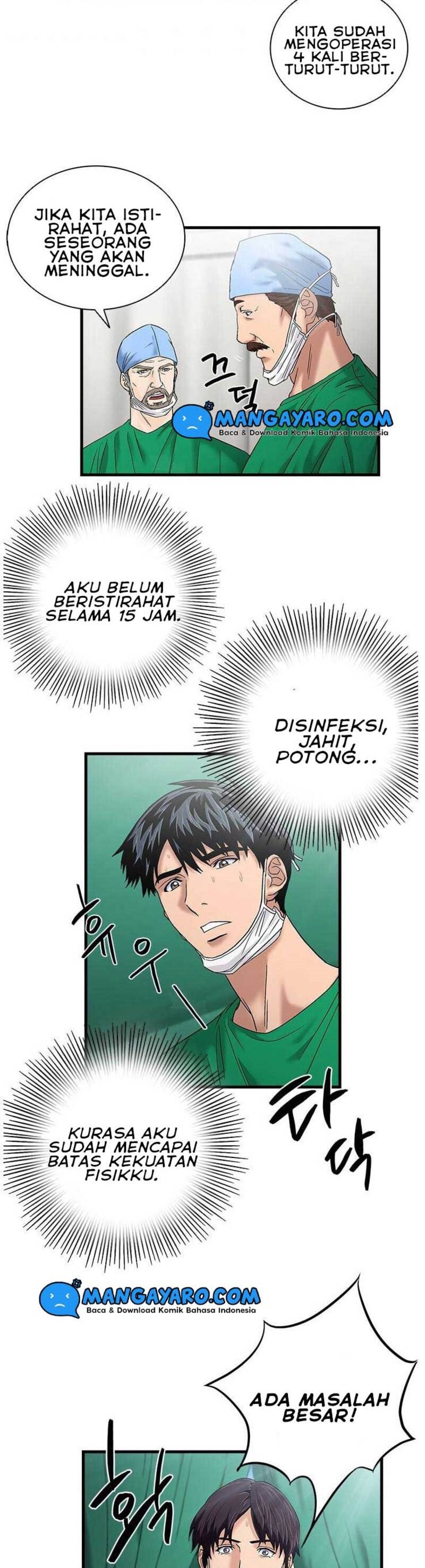 dr-choi-tae-soo - Chapter: 51