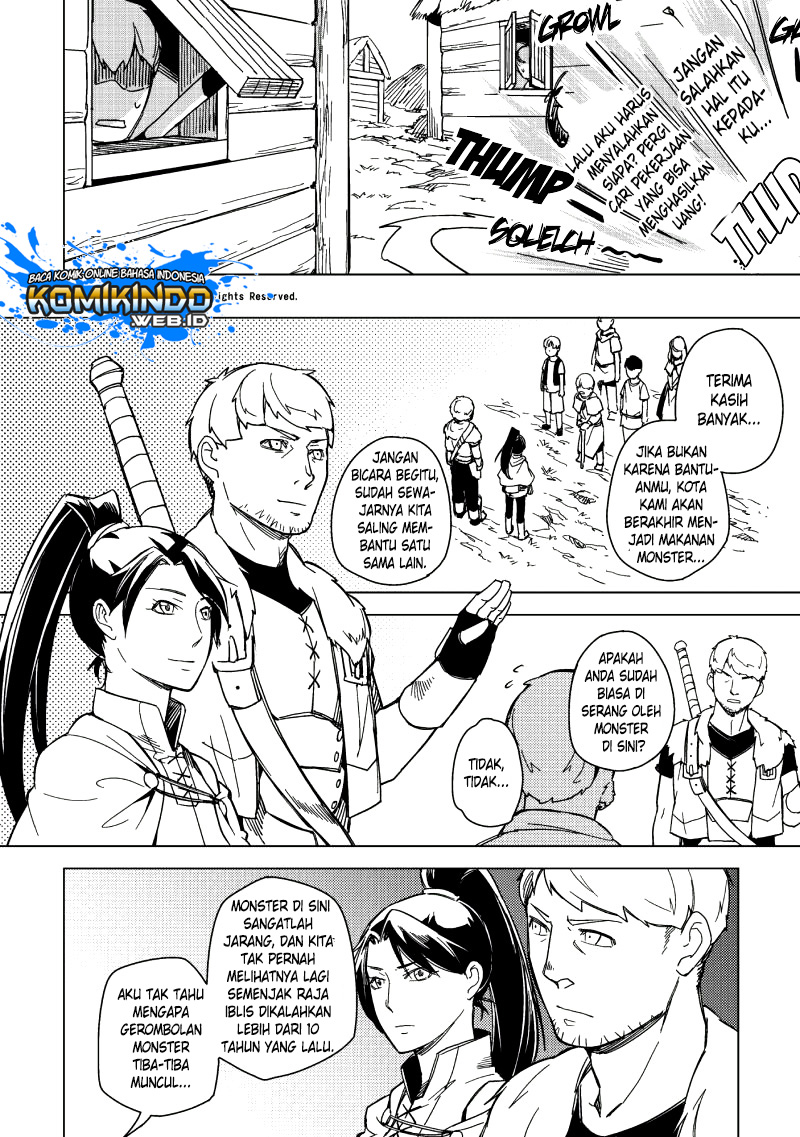 retired-heroes - Chapter: 06