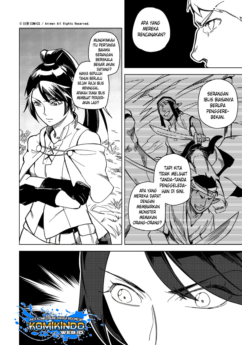 retired-heroes - Chapter: 06